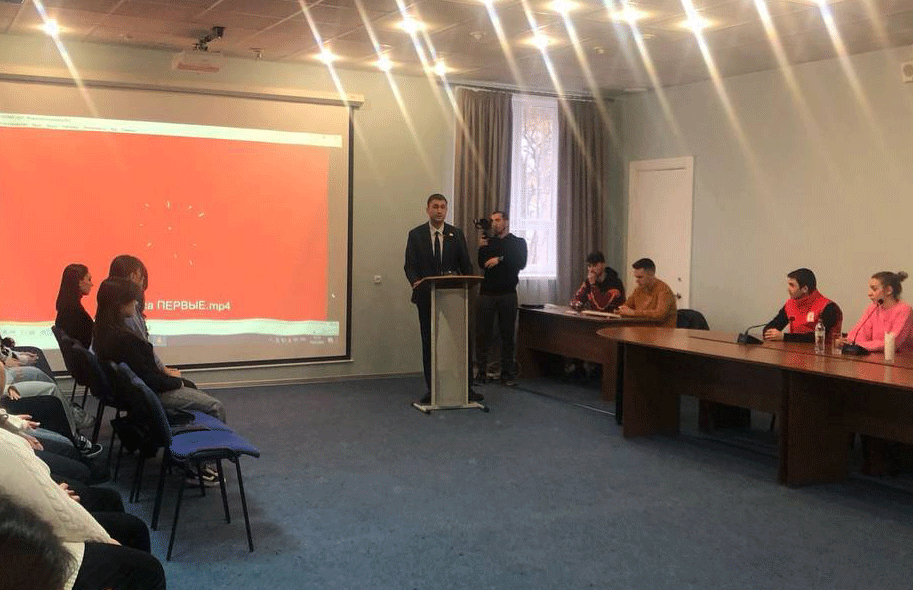 В ВКУ состоялась встреча с Региональным представителем РДДМ «Движение Первых»