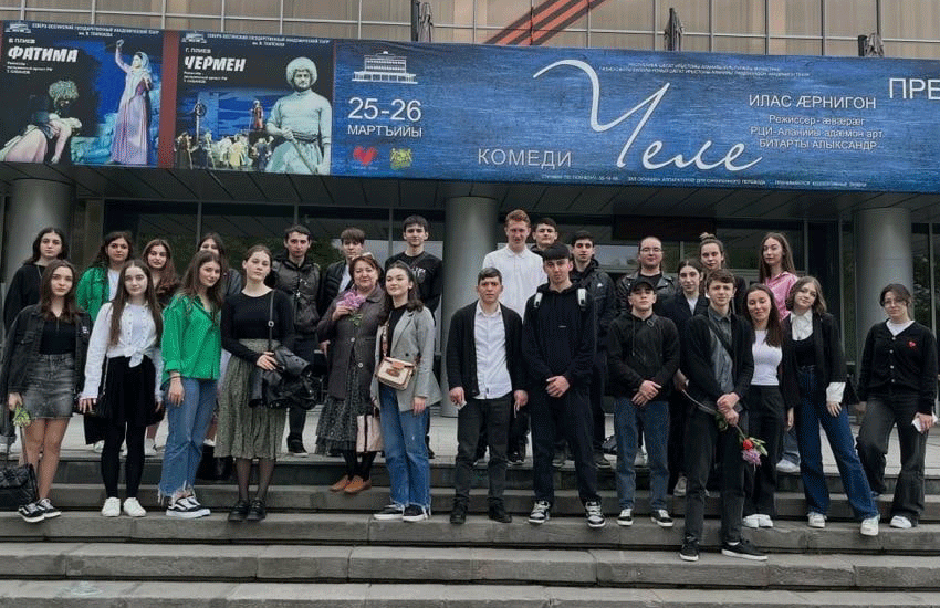 Студенты Владикавказского колледжа управления  посетили Осетинский драматический театр, - спектакль 